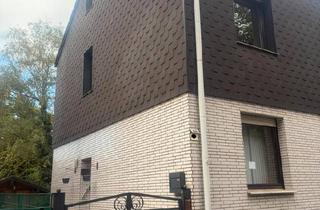 Doppelhaushälfte kaufen in 46045 Oberhausen, Oberhausen - Doppelhaushälfte ca. 120 m²|2 Stellplätze|neue Bäder & Terrasse