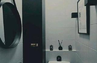 Wohnung kaufen in 46045 Oberhausen, Oberhausen - 2-Zimmer-Wohnung mit Balkon - zentral gelegen ohne Makler! ??