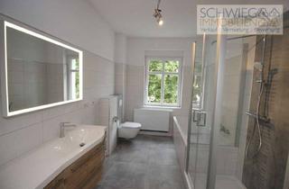 Wohnung kaufen in 03046 Spremberger Vorstadt, Eigentumswohnung mit 2 Zimmern, Küche, Bad, Balkon in guter Innenstadtlage