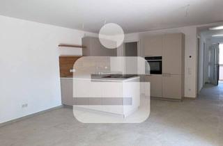 Wohnung mieten in 94036 Passau, Moderne Erdgeschosswohnung mit Terrasse