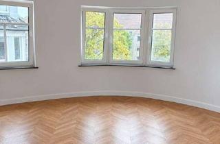 Büro zu mieten in Alte Poststr. 19, 49074 Gartlage, 3 helle, ruhige Büros (je ca. 21 m²) in Bürogemeinschaft zentraumsnah