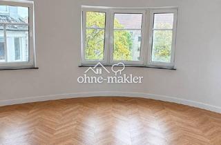 Büro zu mieten in 49074 Osnabrück, 3 helle, ruhige Büros (je ca. 21 m²) in Bürogemeinschaft zentraumsnah
