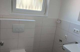 Wohnung mieten in 55131 Oberstadt, Anspruchsvolle 3-Zimmer Wohnung in Mainz Oberstadt