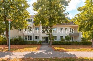 Wohnung kaufen in 68199 Neckarau, Wohnen, wo Mannheim am schönsten ist – Exklusive 3-Zimmer-Wohnung in begehrter Seelage!