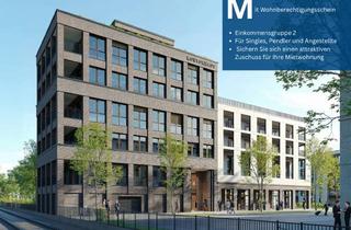 Wohnung mieten in Johanna-Dachs-Straße 51, 93055 Ostenviertel, Moderne Neubau-Galerie-Wohnung im Marina Quartier!