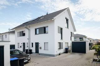 Doppelhaushälfte kaufen in 79369 Wyhl am Kaiserstuhl, Neubau-Doppelhaushälfte mit hochwertiger Ausstattung in Wyhl am Kaiserstuhl