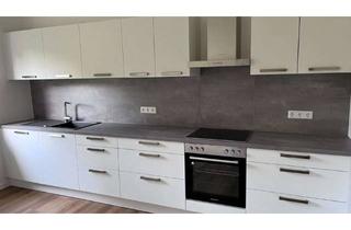WG-Zimmer mieten in Rehmstraße 3A, 49080 Wüste, Direkt an der Uni! Neu renoviertes WG-Haus für bis zu 6 Studenten/Freunde -Terrasse und neue Küche!