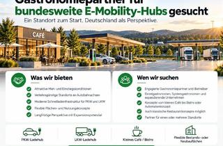 Gastronomiebetrieb mieten in 32584 Löhne, Gastronomiepartner für E-Mobility-Hub gesucht