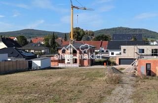 Immobilie kaufen in Offenbergblick 16, 34369 Hofgeismar, Letzte freie Baugrundstücke im Neubaugebiet Offenbergblick! Keine Provision! Kein Bauzwang!