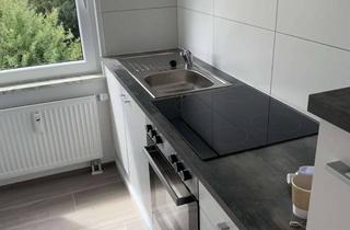 Wohnung mieten in Jahnskamp, 38112 Braunschweig, Modernisierte 3-Zimmer-Dachgeschoß-Wohnung in Braunschweig