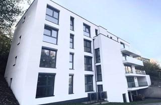 Anlageobjekt in Sonnenhalde 33, 74821 Mosbach, Die perfekte Immobilie zur Kapitalanlage und auch zur eigenen Nutzung