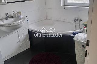 Wohnung kaufen in 74076 Heilbronn, 2-Zimmer-Wohnung in Heilbronn, zentrale Lage, 2 Keller