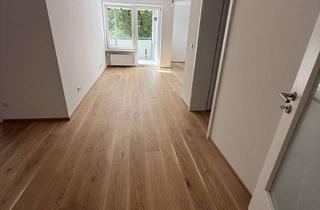 Wohnung mieten in Heiterwanger Straße 40, 81373 Sendling-Westpark, Modernes Wohnen am Westpark – Zwei Zimmer und Loggia