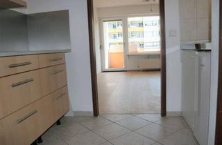Wohnung mieten in Fritz-Frey-Straße, 69121 Handschuhsheim, Schöne 1-Zimmerwohnung in HD Handschuhsheim