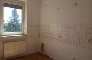 Wohnung mieten in Waldhornstraße, 68199 Neckarau, Neu renovierte 2-Zimmer-Wohnung in Mannheim-Neckarau