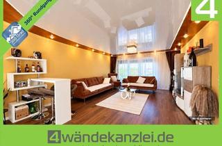 Wohnung kaufen in 68623 Lampertheim, Raum für ein neues Kapitel