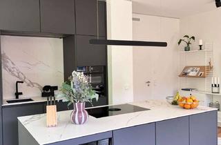 Wohnung mieten in Feldahornweg 51, 22303 Winterhude, Exklusive Neubauwohnung mit Blick ins Grüne direkt am Stadtpark