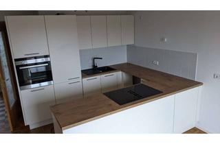 Wohnung mieten in Strassackerweg 40, 93073 Neutraubling, Gepflegte 3-Zimmer-Wohnung mit Balkon im 3. OG in Neutraubling
