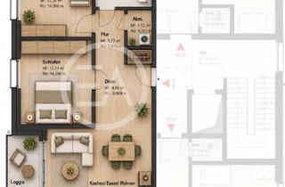 Wohnung mieten in Benzstraße, 68526 Ladenburg, Helle neuwertige 3-Zimmer Wohnung mit Balkon