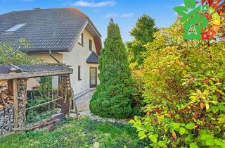 Einfamilienhaus kaufen in 09228 Wittgensdorf, Modernes Einfamilienhaus mit Erdwärmetechnik und gepflegtem Grundstück in Chemnitz-Wittgensdorf