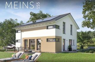 Haus kaufen in 41812 Erkelenz, KfW 40 Standard in guter Lage: Minimale Heizkosten zum garantierten Bauträger-Festpreis
