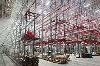 Gewerbeimmobilie mieten in 36272 Niederaula, Niederaula, ca. 15.800 m² Logistikflächen zur Untermiete