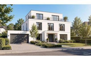 Grundstück zu kaufen in 50127 Bergheim, Eines der letzten Baugrundstücke im weitgehend fertiggestellten Wohnquartier „Zum Römerpark“