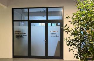 Büro zu mieten in 51570 Windeck, Kompakte Bürofläche in modernem Gewerbepark - individuelle Nutzung möglich!