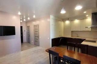 Wohnung kaufen in 57578 Elkenroth, Elkenroth - Exklusive 4-Zimmer-Business-Wohnung im Zentrum von kiyv