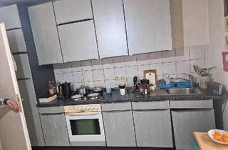 Wohnung kaufen in 63069 Offenbach am Main, Offenbach am Main - Wohnung 70qm