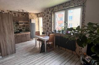 Wohnung kaufen in 34123 Kassel, Kassel - Schöne Eigentumswohnung in zentraler Lage mit Balkon