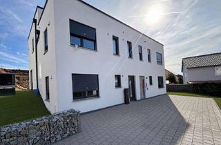 Doppelhaushälfte kaufen in 94469 Deggendorf, Neubau-Doppelhaushälfte mit Top-Energieeffizienz - 150.000 € Darlehen zu 0,88% inklusive!
