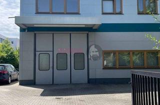 Geschäftslokal mieten in 81829 München, Vielseitig nutzbare Gewerbehalle mit Büro- und Lagerflächen