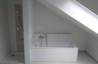 Haus mieten in Wientapperweg 16p, 22589 Iserbrook, Werden Sie Zweitbewohner in unserem neuen Endreihenhaus im Hamburger Westen