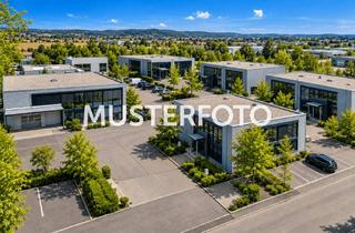 Immobilie kaufen in 78056 Villingen-Schwenningen, Privater Gewerbepark mit Entwicklungspotential in der Region Villingen-Schwenningen