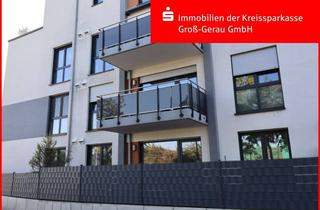 Wohnung kaufen in 64569 Nauheim, *** Seltene Gelegenheit für energiebewusste und moderne Wohngenießer ***