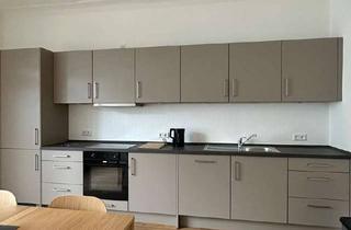 WG-Zimmer mieten in Eulerstraße 35, 40477 Pempelfort, WG-Glück in Düsseldorf-Pempelfort – noch 1 Zimmer in attraktiver 3er-WG frei | 710 € warm!
