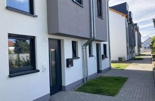 Haus mieten in Kardinal-Von-Galen-Str. 28 f, 55127 Marienborn, DHH - Familientraum im Grünen mit perfekter Anbindung an ÖPNV in Marienborn