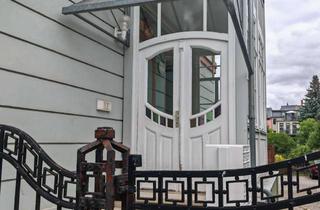 Wohnung kaufen in Cranachstraße 20, 99423 Westvorstadt, DIE PERFEKTE SINGELWOHNUNG IN EXZELLENTER WOHNLAGE