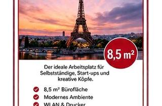 Büro zu mieten in Weinstraße 14, 36251 Bad Hersfeld, Box Paris * Praxis * Laden * Büro * Fußgängerzone * 2 Eingänge * Kernsaniert * Flexibel gestaltbar