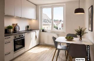 Gewerbeimmobilie kaufen in 38104 Braunschweig, Verwaltungsgebäude mit Lager - Immobilienchance für Käufer ohne Provision