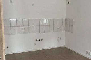 Wohnung mieten in 67368 Westheim, 3 ZKB im Souterrain eines freistehenden Hauses in traumhafter und ruhiger Feldrandlage.