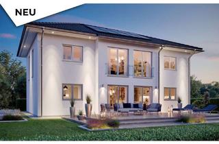 Villa kaufen in 78351 Bodman-Ludwigshafen, Stadtvilla mit Wohnplus! ScanHaus! ERST BAUEN-DANN ZAHLEN!