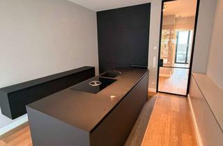 Wohnung kaufen in 40549 Oberkassel, Provisionsfrei - Exklusive Gartenwohnung am Greifweg in Düsseldorf-Oberkassel
