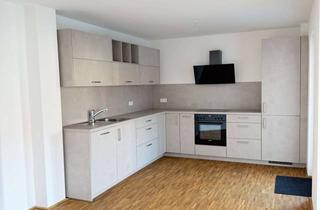 Wohnung mieten in Sonnenstr, 89231 Neu-Ulm, 3-Zimmer-Wohnung mit Garten