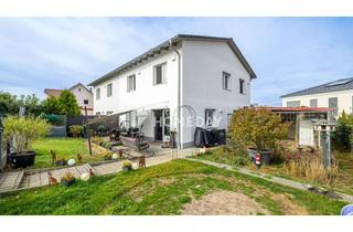 Doppelhaushälfte kaufen in 86697 Oberhausen, Doppelhaushälfte mit großzügigem Garten, überdachter Terrasse und moderner Energietechnik