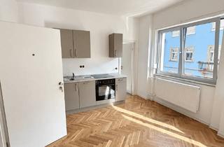Wohnung mieten in Fritz-Schweiger-Str. 5+ 6, 68723 Schwetzingen, - Stilvoller Erstbezug – moderne 2-Zimmer-Wohnung mit Küche und Garten in Top Lage