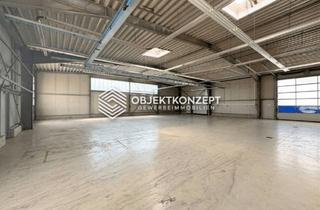 Büro zu mieten in 78078 Niedereschach, Freistehend & provisionsfrei mit zwei Hallen, Büro- und Personalräume inklusive kleiner Wohneinheit