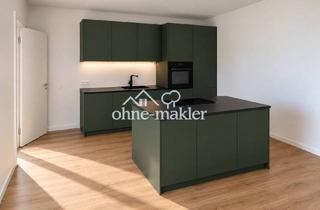 Wohnung mieten in 66123 Saarbrücken, Erstbezug nach Sanierung: 4-Zimmer-Wohnung im Hochparterre, 118 m², Effizienzhaus 55