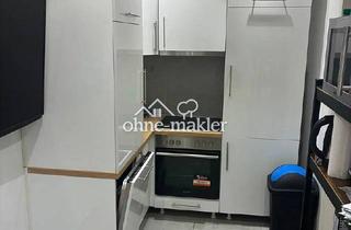 Wohnung mieten in 81547 München, WG Zimmer in Harlaching direkt an der S-Bahn